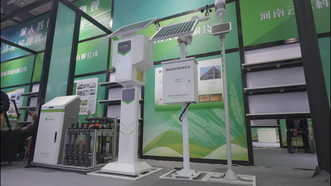 ������ʩũҵ�������������ƷɿƼ�����2025ȫ�����ͺʹ󶹲�ҵ������